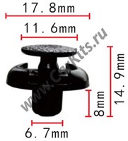 Изображение C337